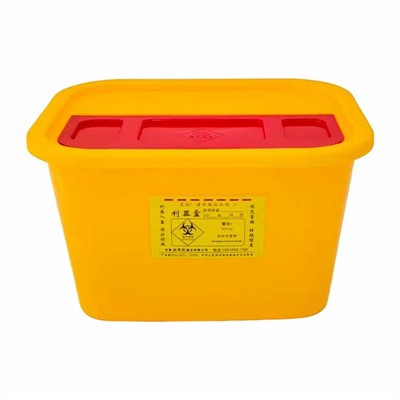 Oštre sigurnosne posude