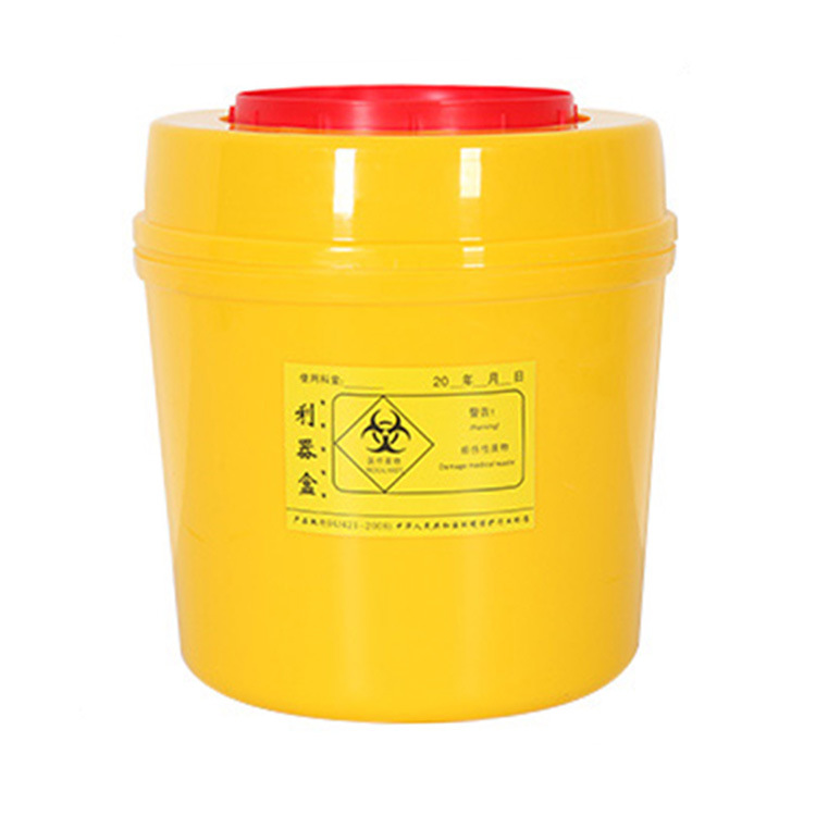 Okrugla kutija za oštre medicinske predmete