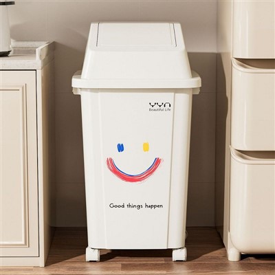 Velika kanta za smeće s okretnim poklopcem