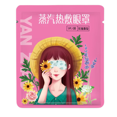 Maska za oči od ružičastog zlata