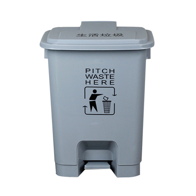 Kanta za smeće na nožni pogon