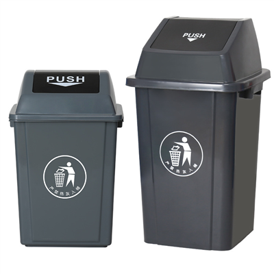 Kanta za smeće s okretnim gornjim poklopcem