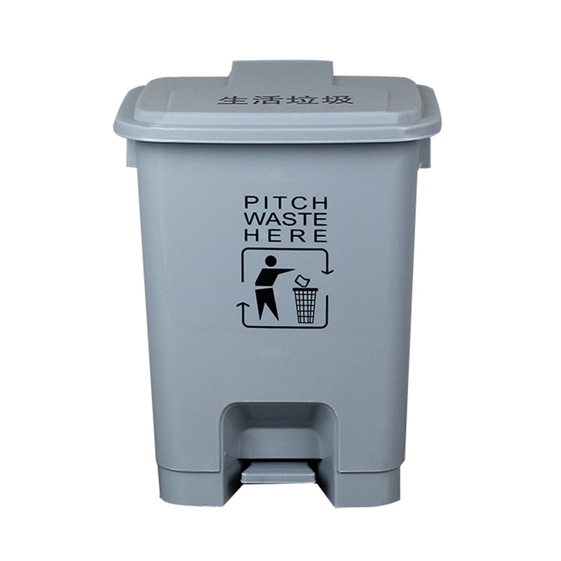 Kanta za smeće na nožni pogon